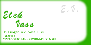 elek vass business card